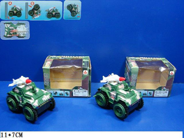 карточки ассоциации для детей. свет+звук, b877621-r. машинка перевертыш 999g-26a. звук перевертыш. машина р.