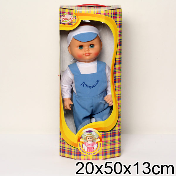 Чайная кукла мальчик обь. Кукла мальчик 50 см. Пупс Дениска. Кукла мальчик 20 см.