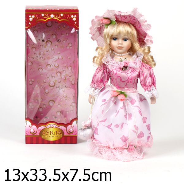 кукла 13