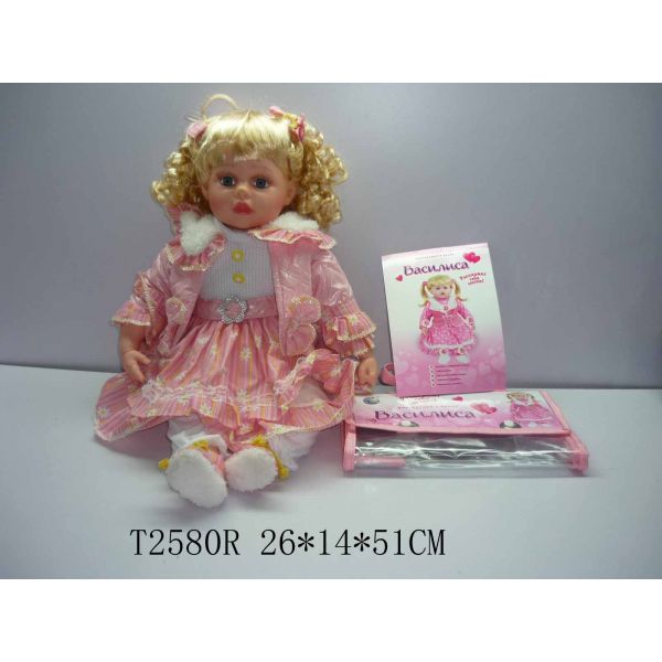 кукла интерактивная настенька карапуз. говорящая кукла 32 см. кукла наша игрушка леля. настенька кукла интерактивная фразы. умница интерактивная кукла 58 см.