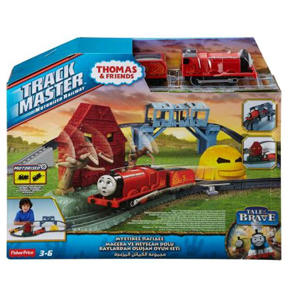 trackmasters net worth - Ilustrasi 2