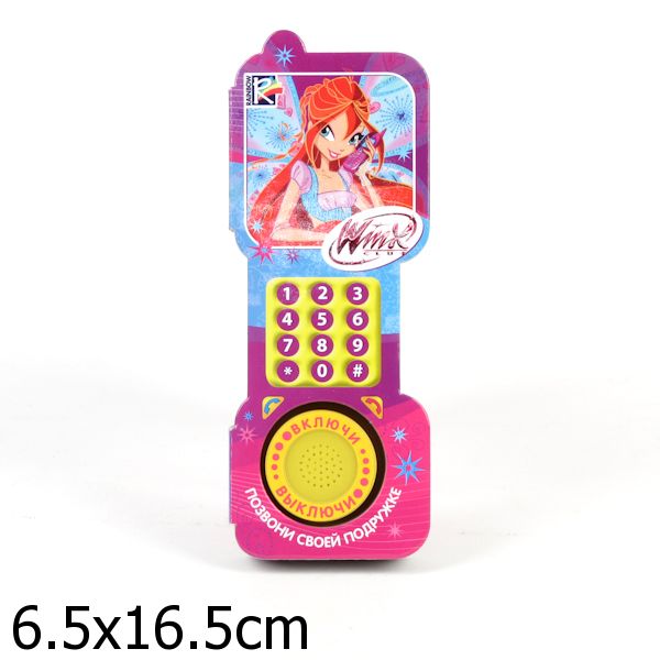 Умка Winx. позвони своей подружке. книга в форме телефона (1 звук кнопка). 65x 164мм (9785919415039)