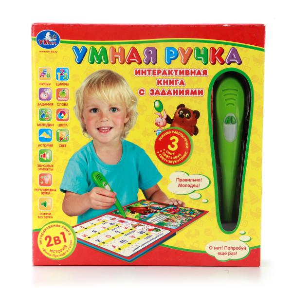 Умка умная ручка и интерактив. книга с заданиями Винни-пух на батар арт 5327-1 (4690590021996)