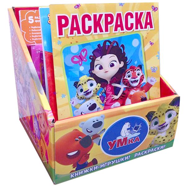 Симбат магазин игрушек. Паровозик fisher-price с животными. Симбат магазин игрушек. Симбат логотип. Симбат.