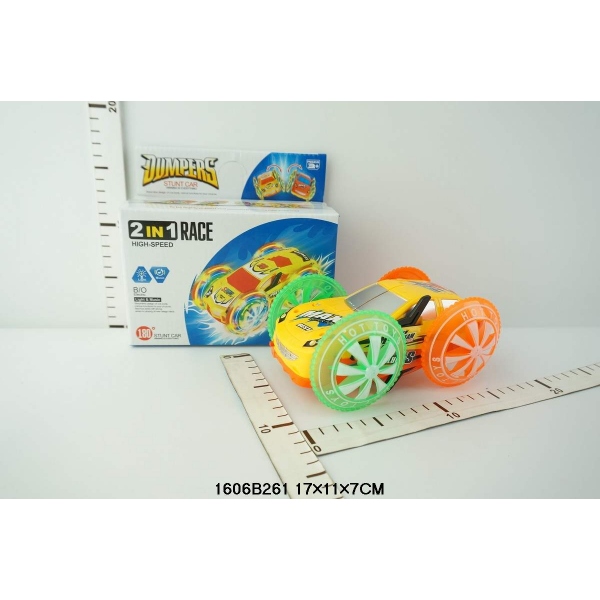 свет+звук, b877621-r. звук перевертыш. значок громкости. коняхина игры с фонариком. звук перевертыш.