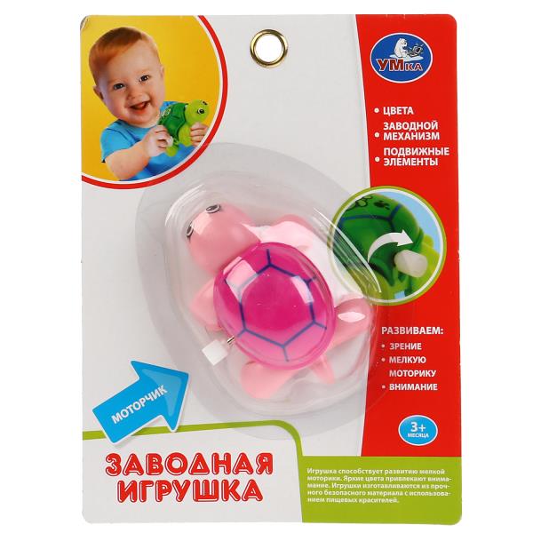 Умка игрушка изображающая животных (4690590115671)