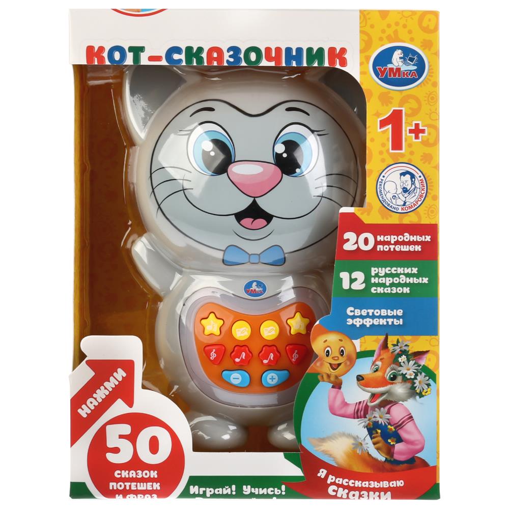 Развивающий коврик - пазл «домашние животные», 28 элементов x1. Сортер-пирамидка игривые кошки. Логич. Кот умка игрушка. Умный котик развивающие игрушки.