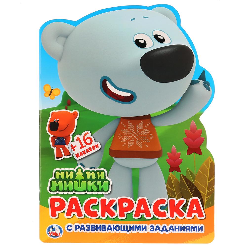 "умка". мимимишки (развивающая раскраска с вырубкой в виде персонажа и
                наклейками). в кор.50шт МИМИМ