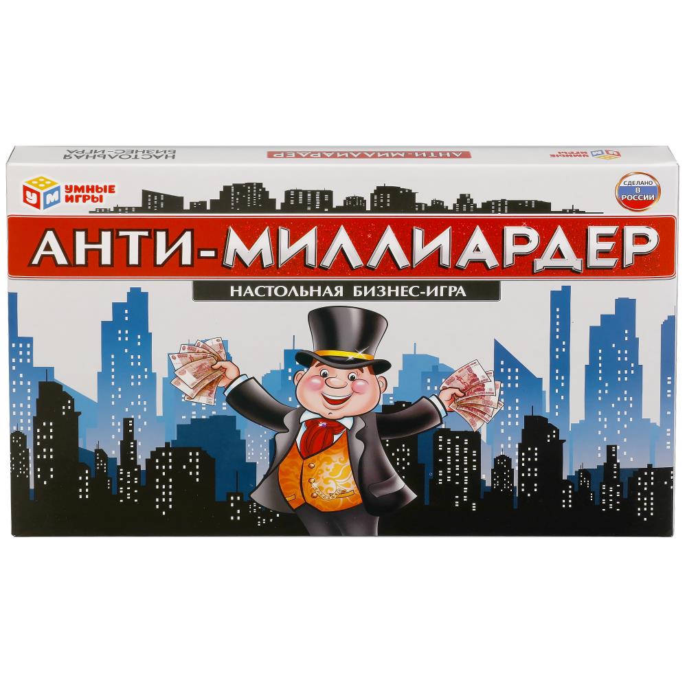 Игра миллиардер настольная как играть