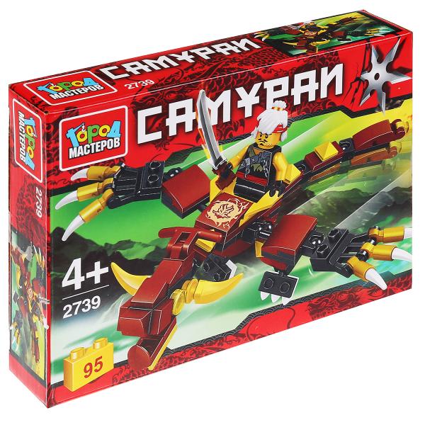 Конструктор самурай. Конструктор город Мастеров Самураи 2720. LEGO Ninjago китайские наборы. Конструктор 617 "Самурай дракон 2в1" 253 деталей. Китайские наборы Ниндзяго китайский.