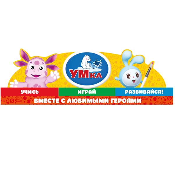 торговая марка игрушек. бренды игрушек для детей. детские бренды. детские бренды. детские игрушки логотип.