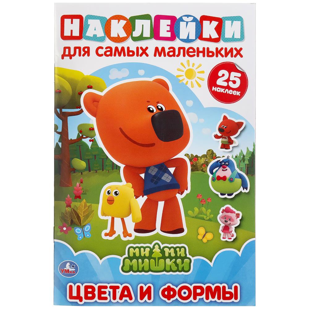 "умка". цвета и формы. мимимишки (активити а5 с многораз. наклейками). 145х210мм 8
                стр. в кор.50шт р