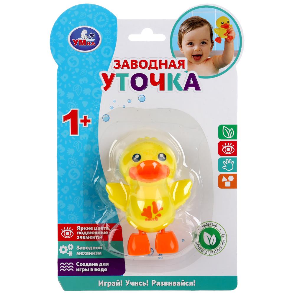 Заводная игрушка Умка B1552973-R