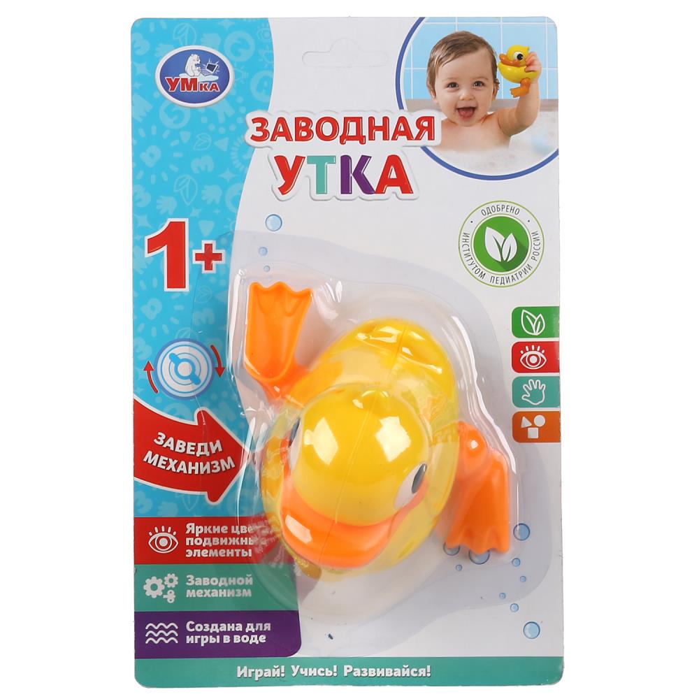 Заводная игрушка Умка 1805D003-R1