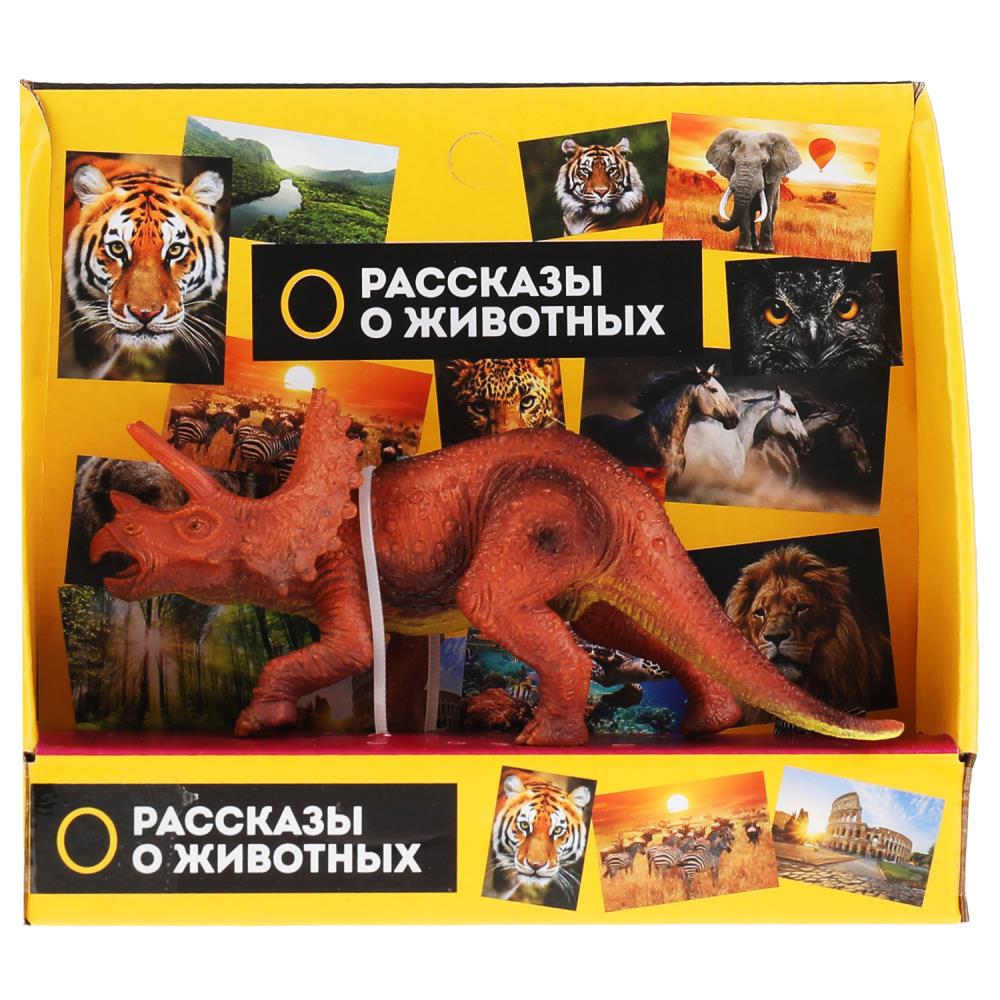 Фигурки пластизоль ИГРАЕМ ВМЕСТЕ 2004Z296 R2