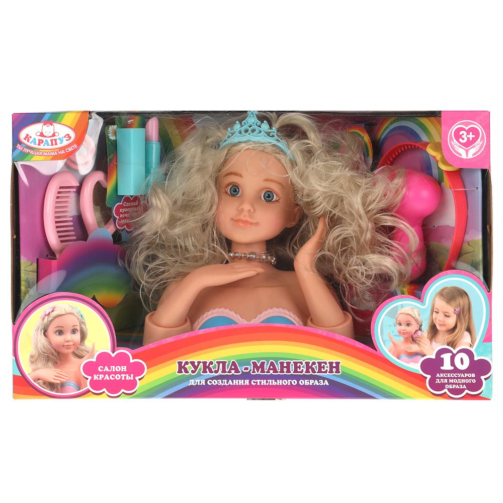 Голова-манекен КАРАПУЗ Y1912O1258-RU