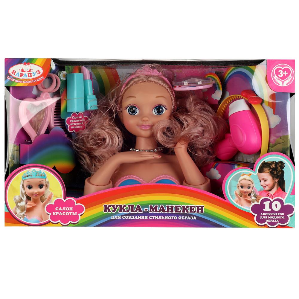 Голова-манекен КАРАПУЗ Y1912O1260-RU