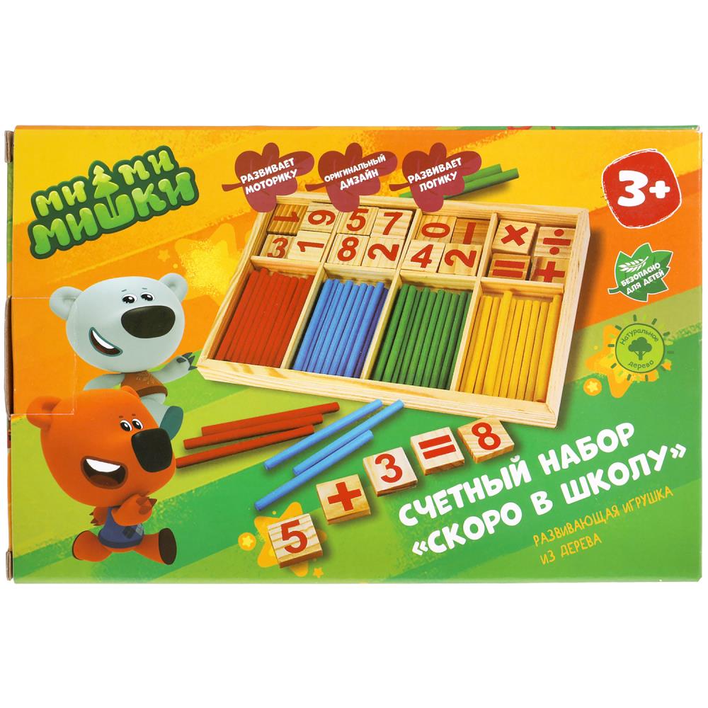 Игрушка деревянная Ми-ми-мишки, Буратино MMM-02