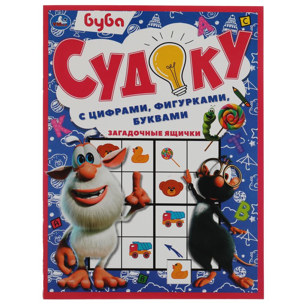 Раскраска БУБА, Умка 978-5-506-06088-8