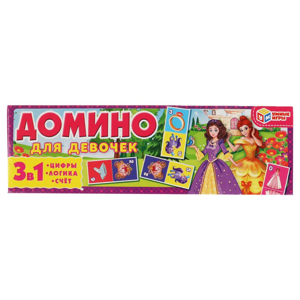 Домино Умные игры 4680107921468