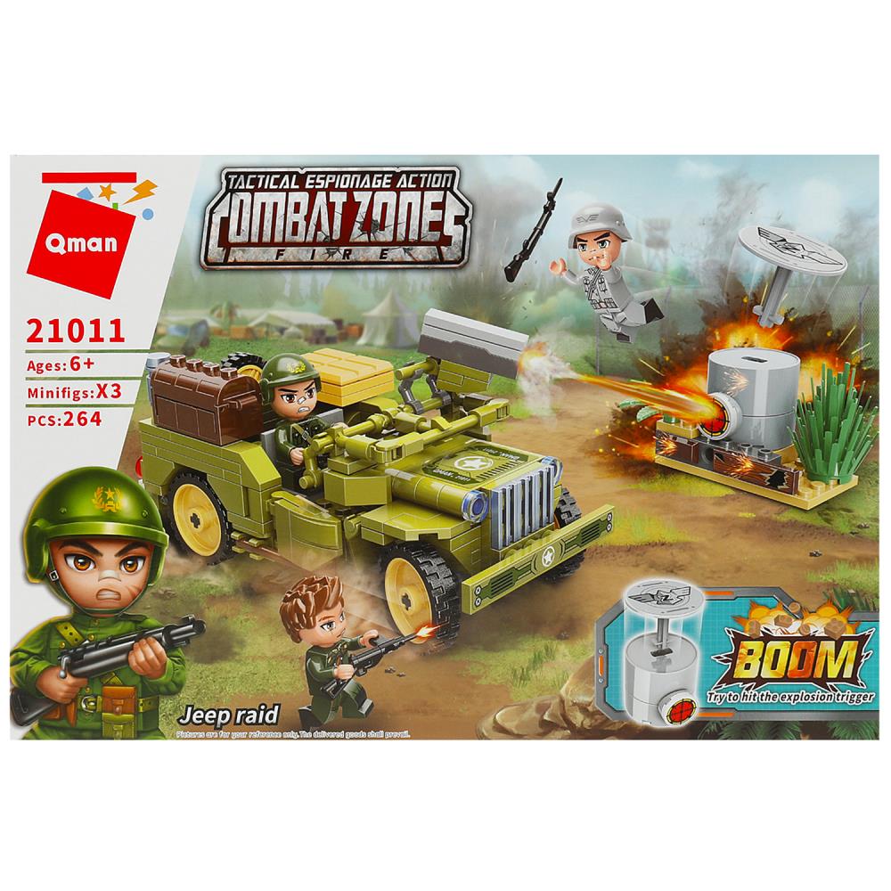 Конструктор ВОЕННЫЙ BRICK21011