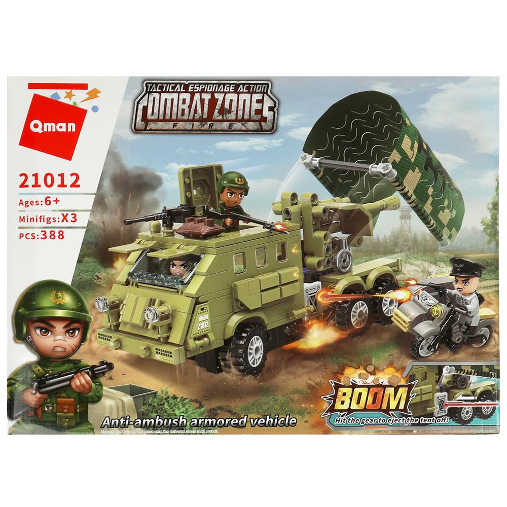 Конструктор ВОЕННЫЙ BRICK21012
