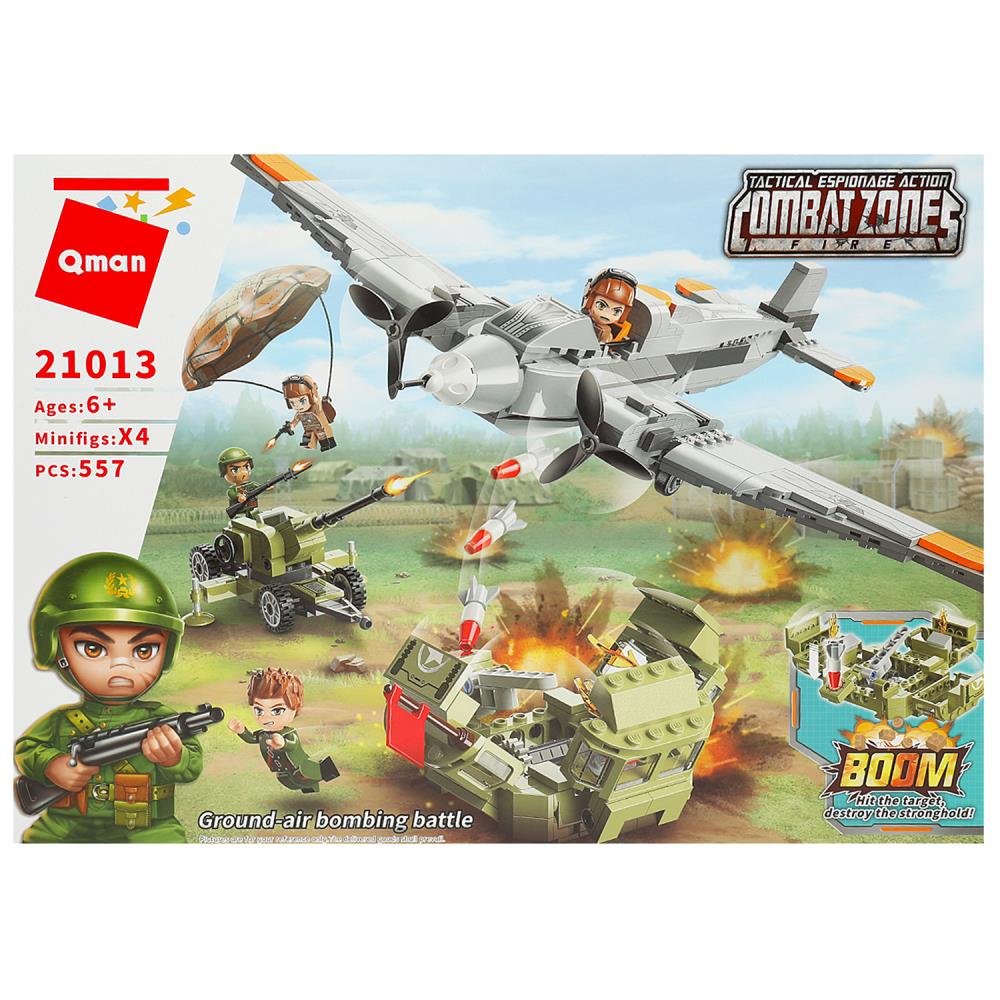 Конструктор ВОЕННЫЙ BRICK21013