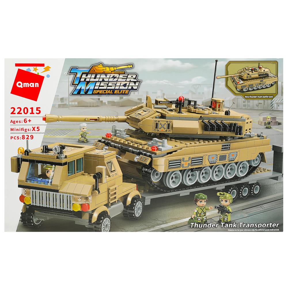 Конструктор ВОЕННЫЙ BRICK22015