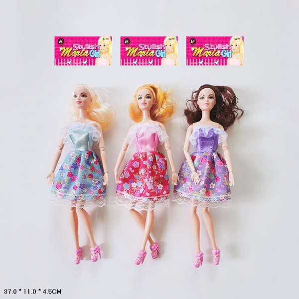 Кукла 29 см R532-H24103