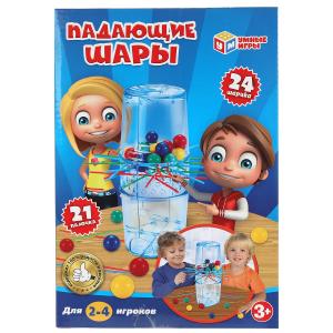 Игрушки Тв Для Девочек 4 Года Новые Игрушки Тв Для Девочек 4 Года Новые