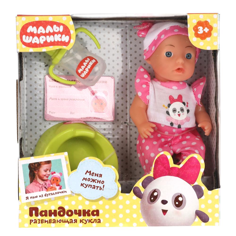 Пупс озвученный МАЛЫШАРИКИ, КАРАПУЗ Y15BB-PANDA