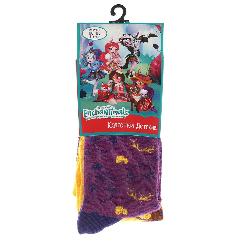 ЭНЧЕНТИМАЛС T-C01-EN-110-116