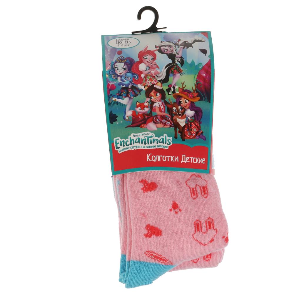 ЭНЧЕНТИМАЛС T-C03-EN-110-116