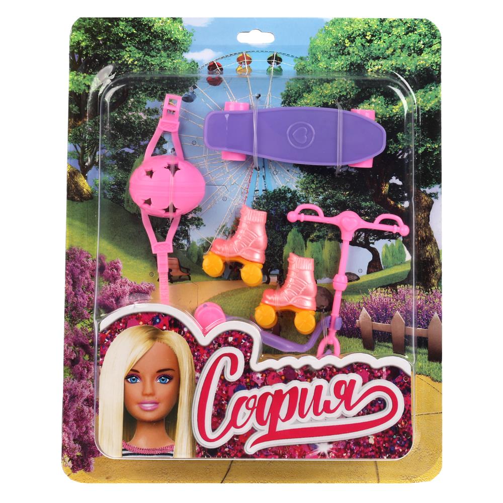 Аксессуары для кукол КАРАПУЗ ACS01-S-BB