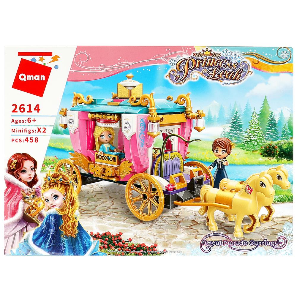 Конструктор BRICK2614