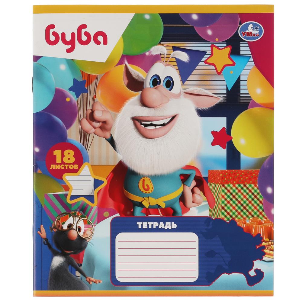 Тетради БУБА, Умка NL-18-72589-BU