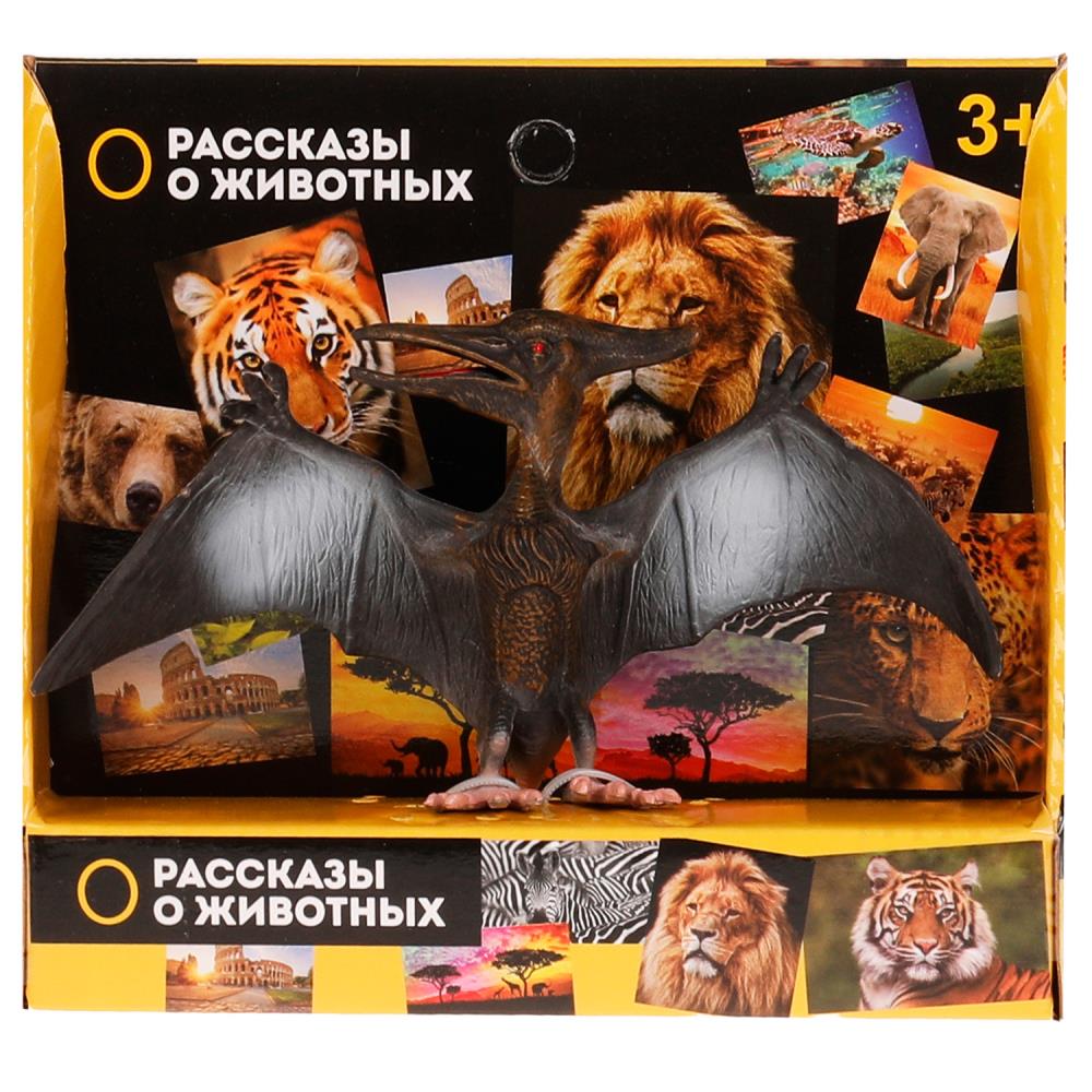 Фигурки пластизоль ИГРАЕМ ВМЕСТЕ 2004Z299-R