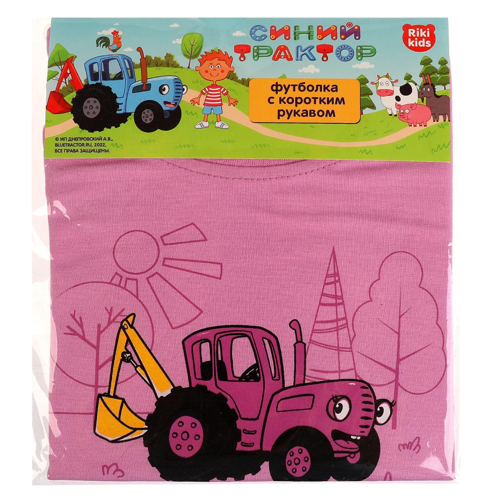 Одежда для детей (3-6 лет) СИНИЙ ТРАКТОР, RIKI KIDS TS-C03-BT-98