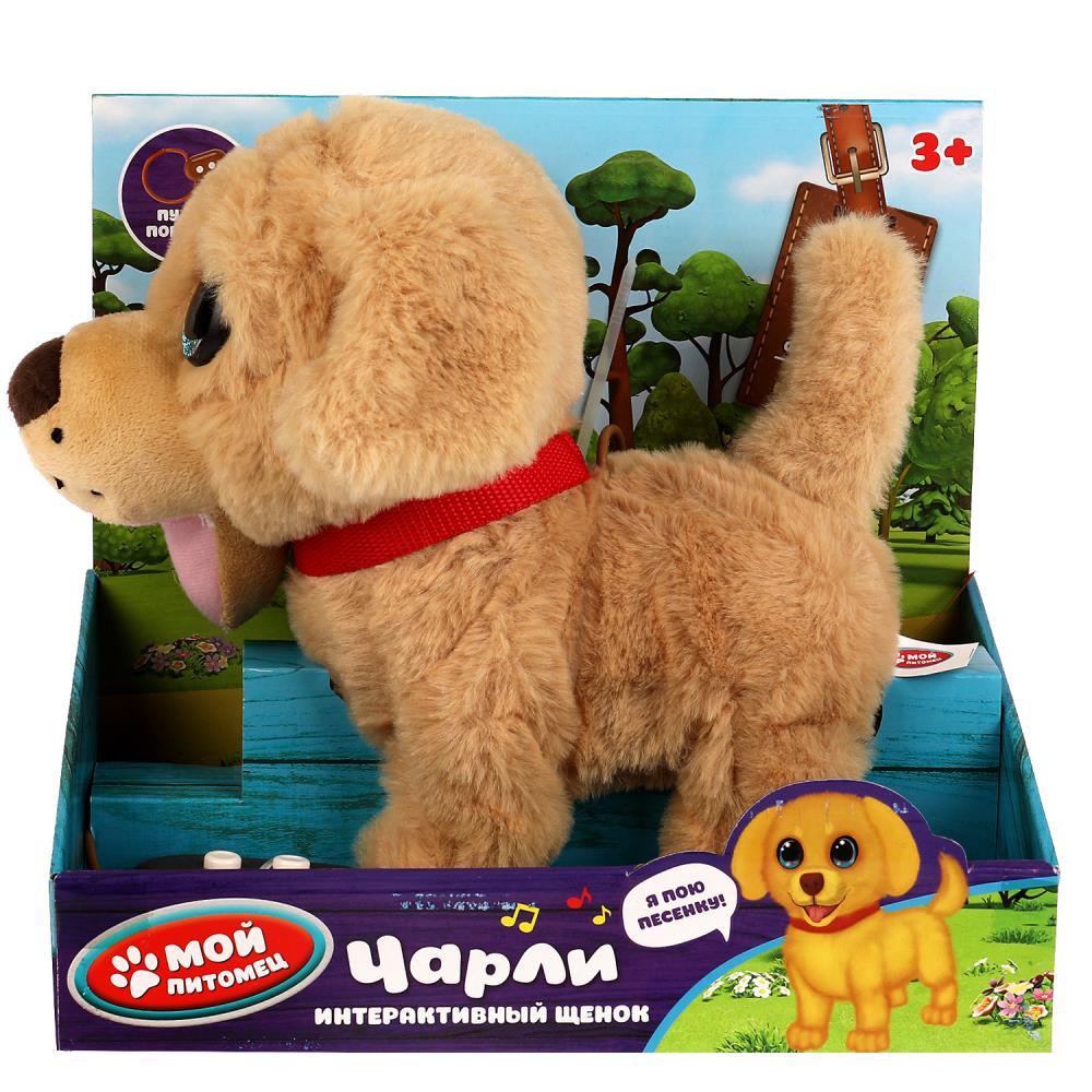 Интерактивная мягкая игрушка МОЙ ПИТОМЕЦ HTH1269