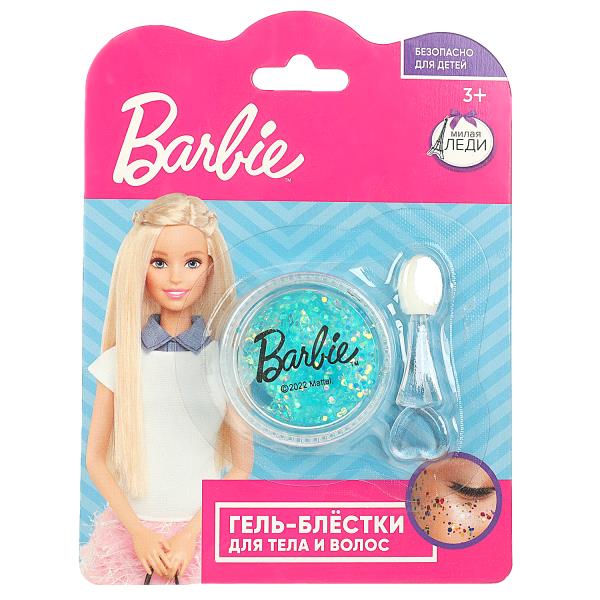 Barbie с блестками в волосах. Игрушки для девочек. Гель с блестками Барби. Блестки для волос для девочек.