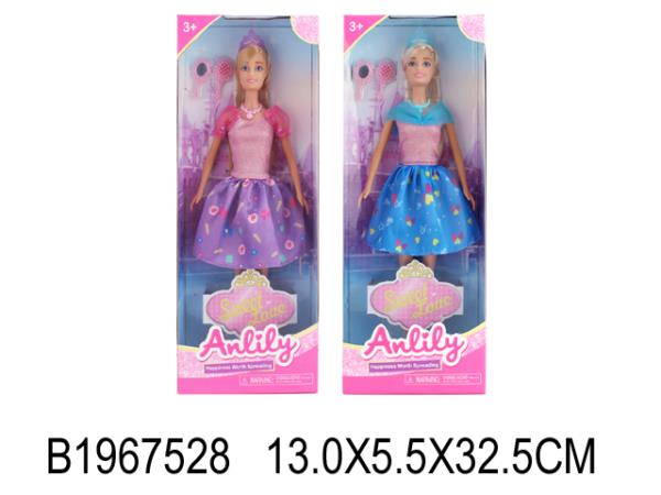 Кукла 29 см B1967528