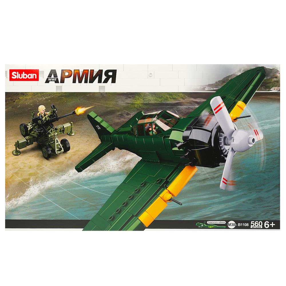 SLUBAN M38-B1108