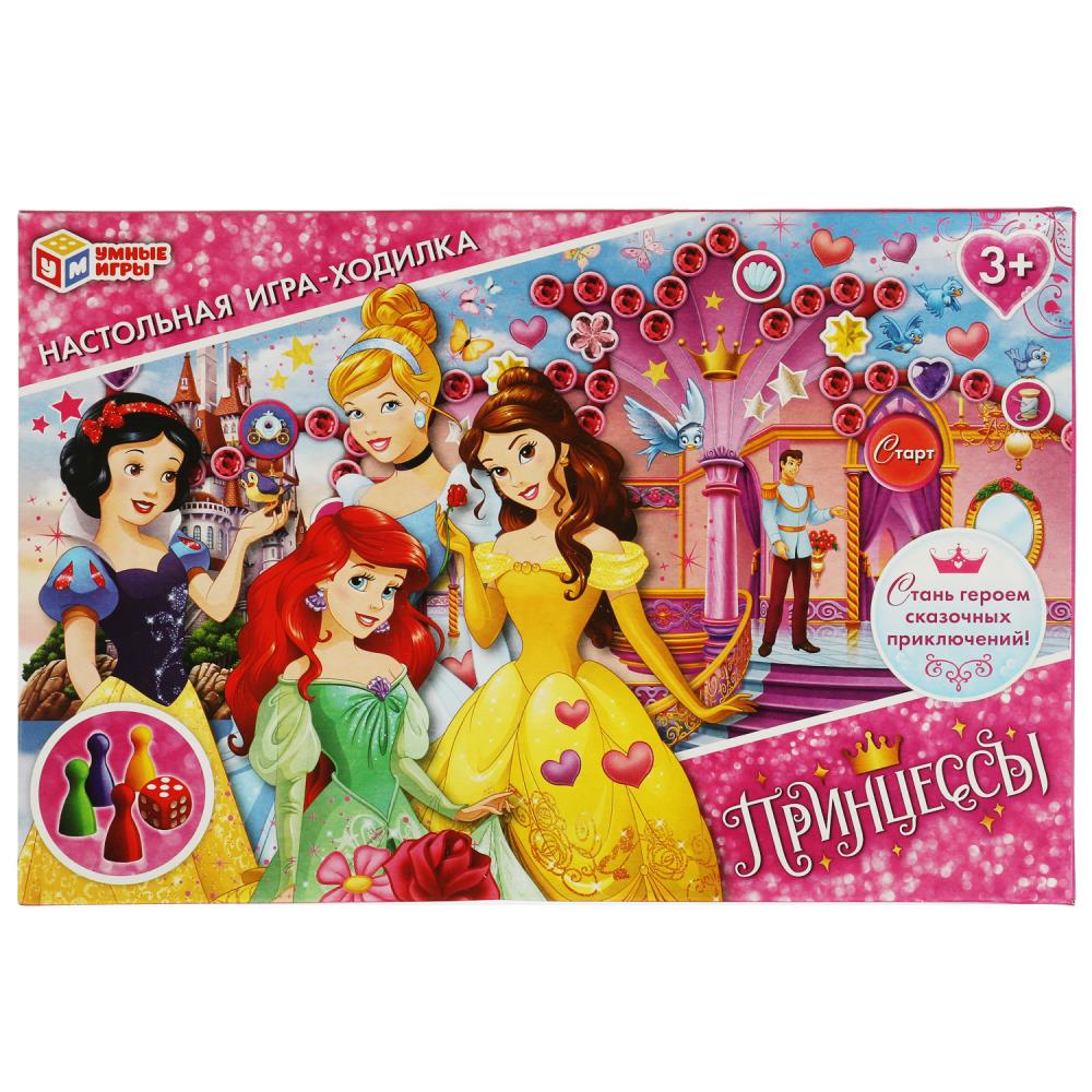 Игра настольная "УМНЫЕ ИГРЫ" 4650250528852