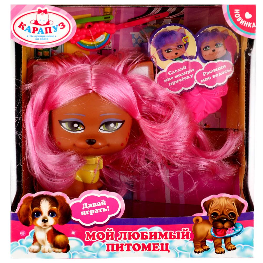 Аксессуары для кукол КАРАПУЗ B1452928-D2-RU