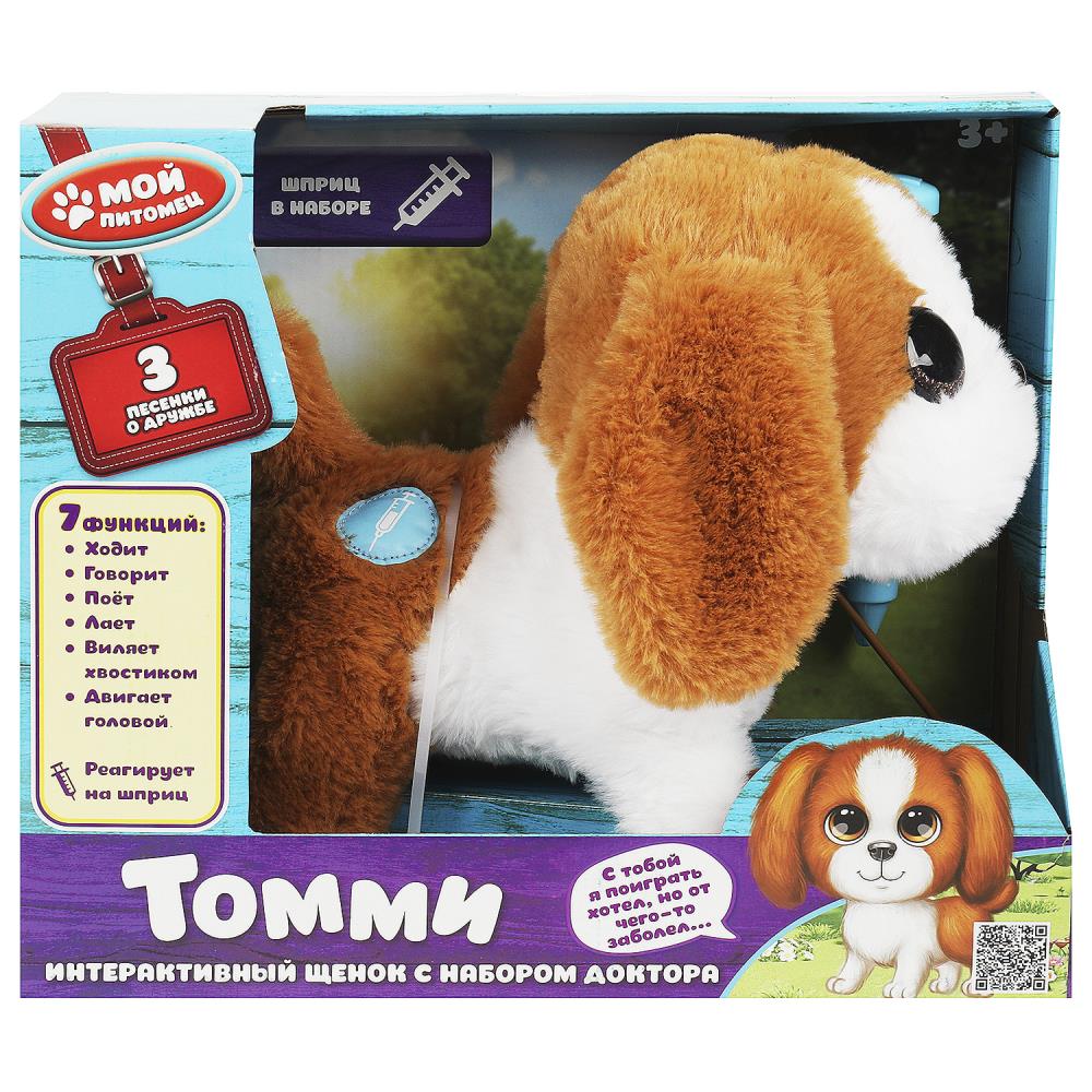 Интерактивная мягкая игрушка МОЙ ПИТОМЕЦ HTL2602