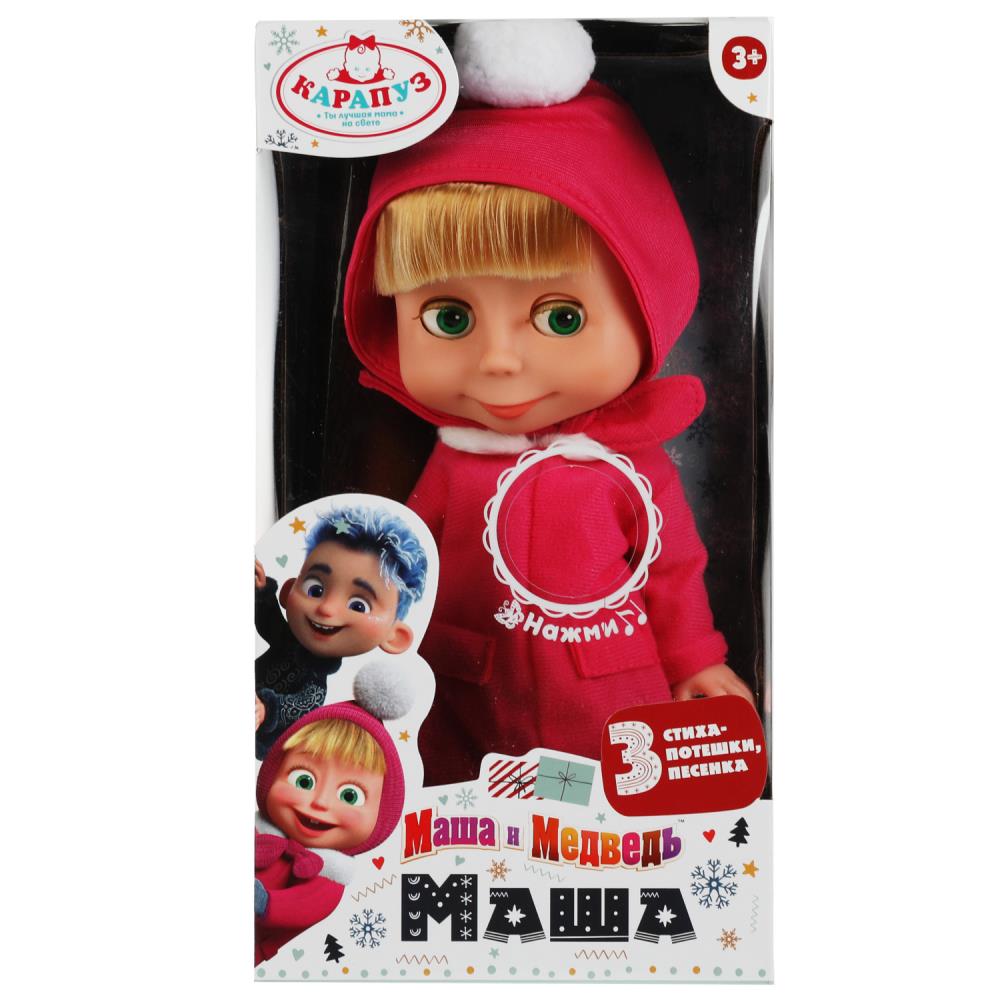 Кукла озвученная Маша и Медведь, КАРАПУЗ 83033-C