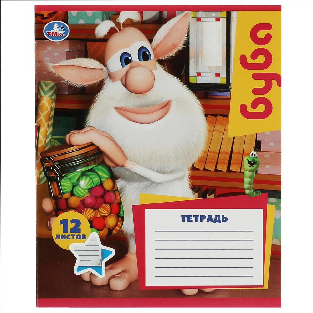 Тетради БУБА, Умка NL-12-72581-BU