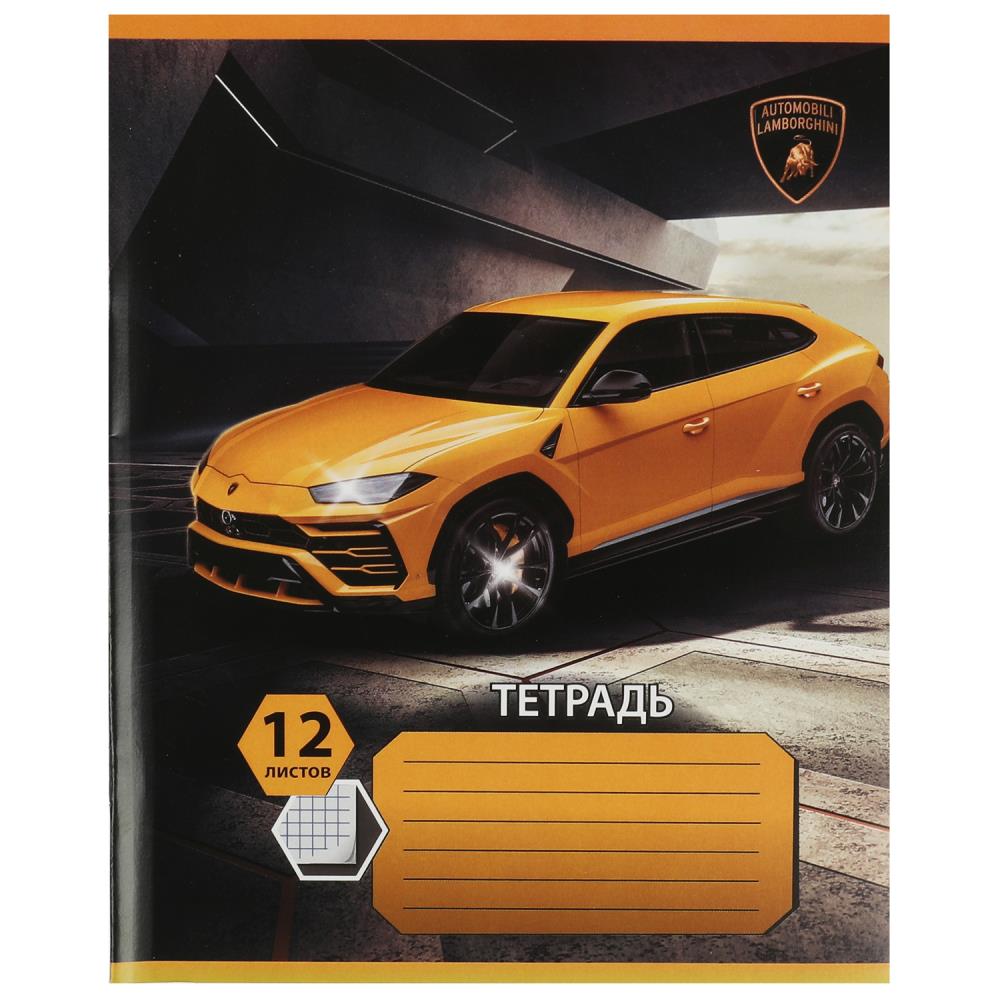 Тетради Ламборгини, Умка NS-12-81200-LB