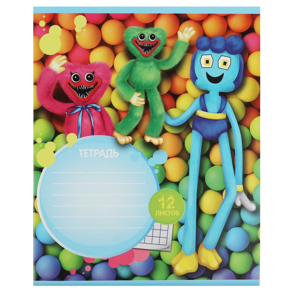 Тетради Умка NS-12-83363-NN