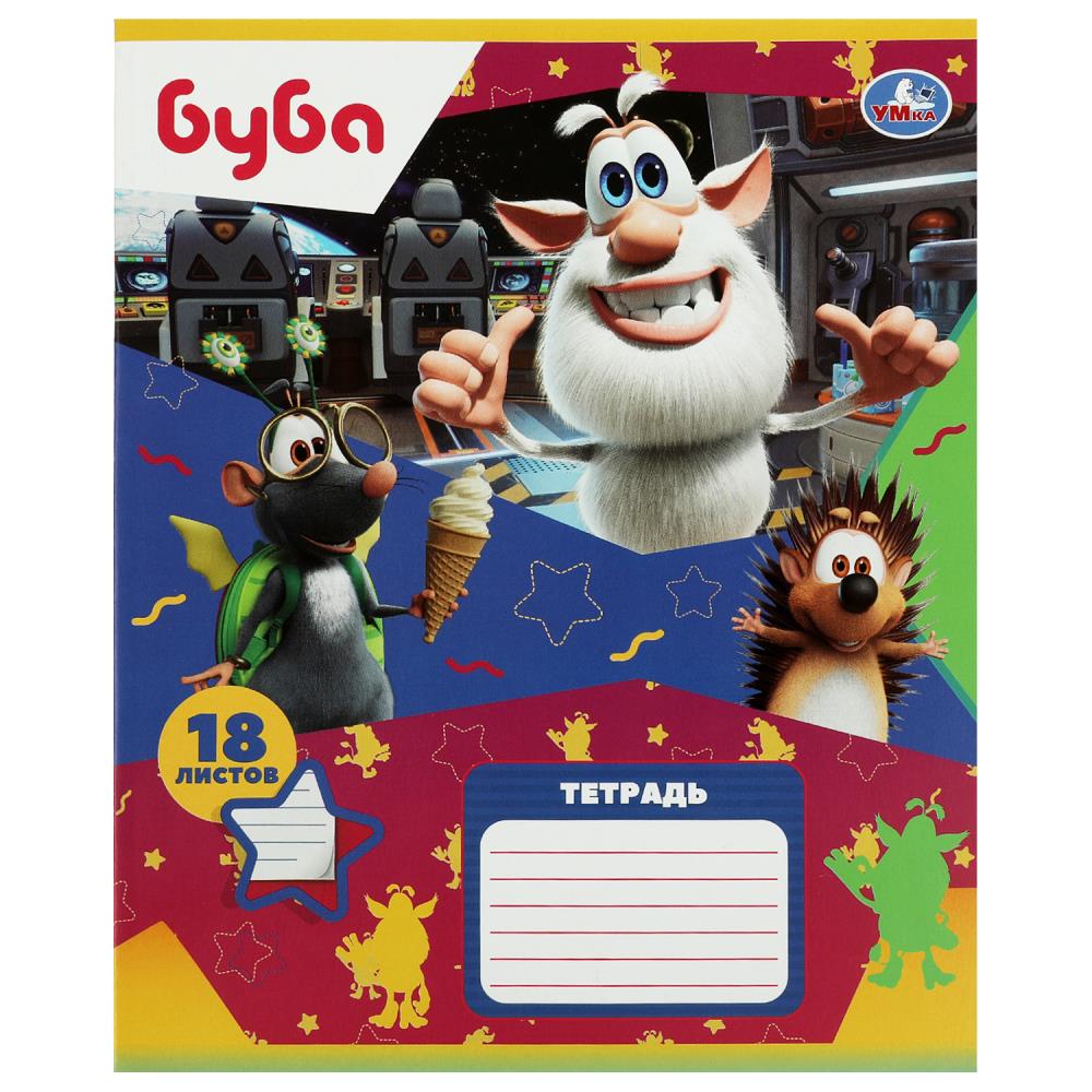 Тетради БУБА, Умка NL-18-72591-BU